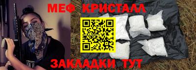 ALPHA-PVP Пенза