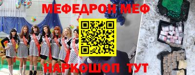 ALPHA-PVP Пенза