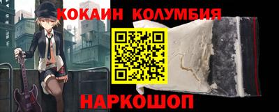 ALPHA-PVP Пенза