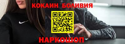 ALPHA-PVP Пенза