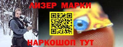 ALPHA-PVP Пенза