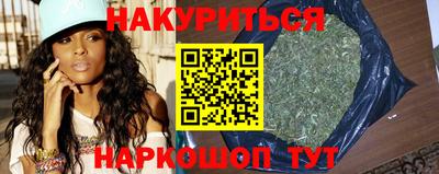 ALPHA-PVP Пенза