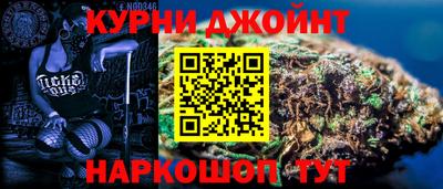 MESCALINE Первоуральск