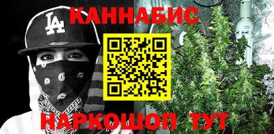 ALPHA-PVP Пенза