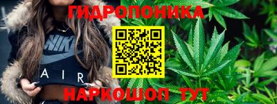 MESCALINE Первоуральск