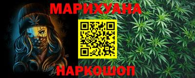 прущие крисы Партизанск