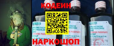 MESCALINE Первоуральск