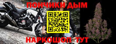 прущие крисы Партизанск