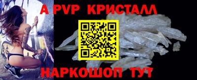 MESCALINE Первоуральск
