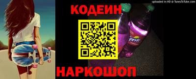 MESCALINE Первоуральск