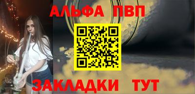 MESCALINE Первоуральск
