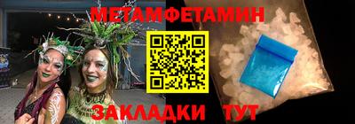 MESCALINE Первоуральск