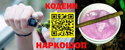 прущие крисы Партизанск