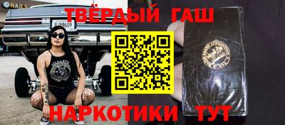 ALPHA-PVP Пенза
