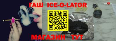 ALPHA-PVP Пенза