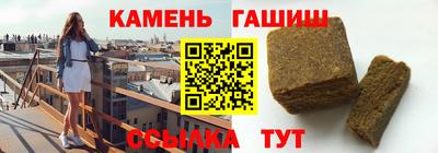MESCALINE Первоуральск