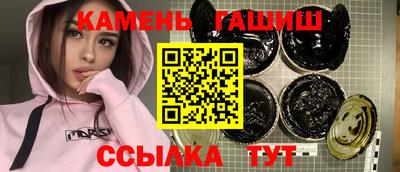 прущие крисы Партизанск
