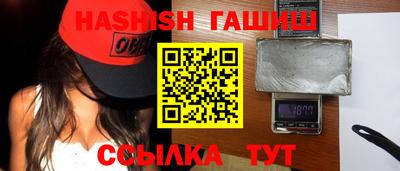MESCALINE Первоуральск