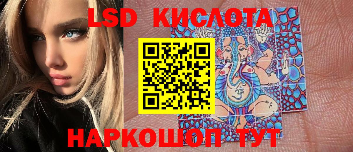 Марки NBOMe 1500мкг  магазин  наркотиков  Рославль  Вход с VPN 